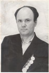 Иван