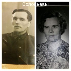 Таисия