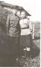 Валериана