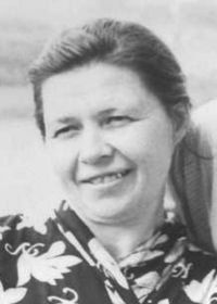 Антонина