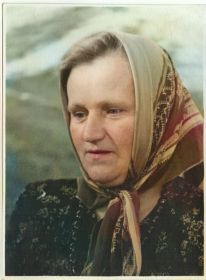 Елизавета