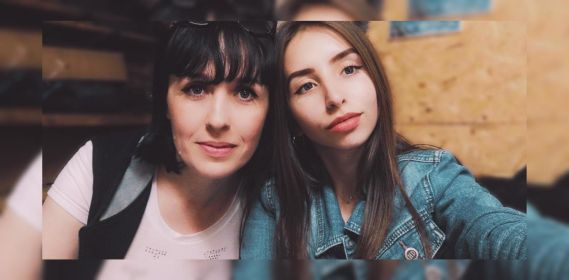 Екатерина