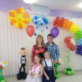 Ирина