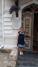 Елена