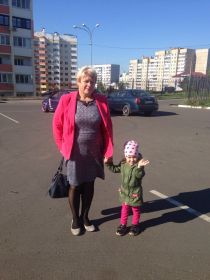 Алла