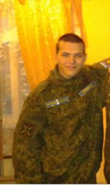 Евгений