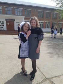 Юлия