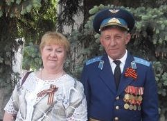 Наталья