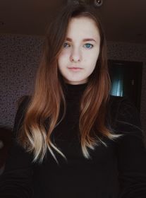 Алина
