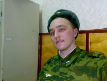 Станислав