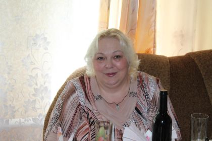 Людмила