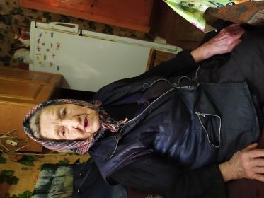 Людмила