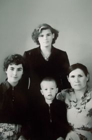 Александра
