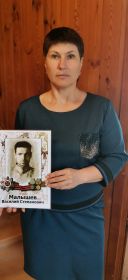Лада