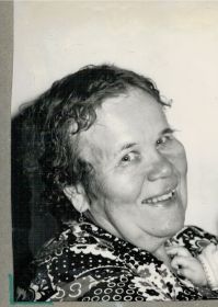 Анна