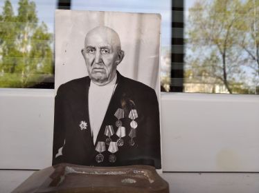 Исхак