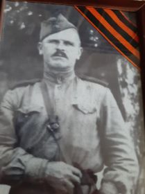 Андрей