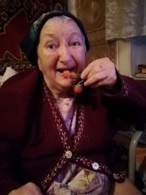 Галина