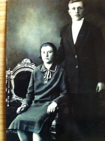 Анастасия