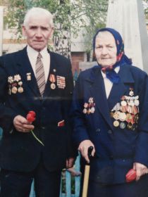 Иван