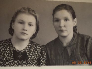 Ульяна