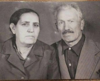 Соня