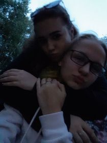 Юлиана