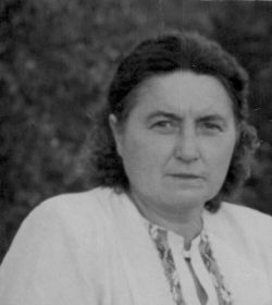Вера