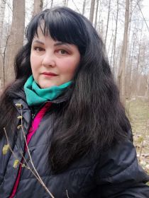 Наталья