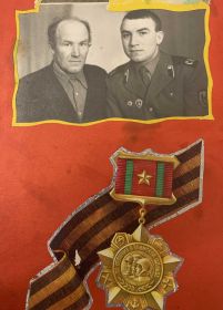 Владимир