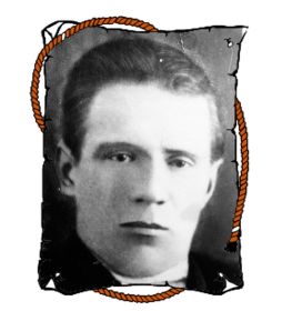 Андрей