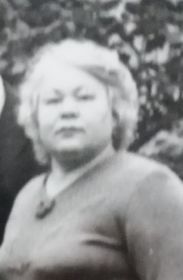 Нина