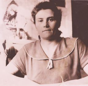 Полина