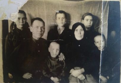 Ольга