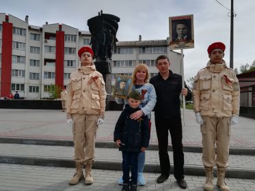 Наталья