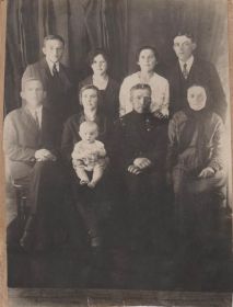 Анна