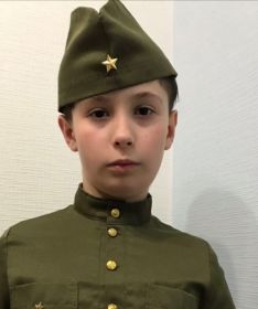 Артём