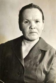 Елизавета