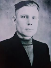 Александр
