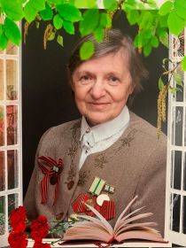 Антонина