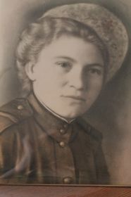Александра