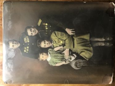 Мария