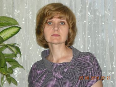 Елена