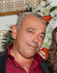 Саид