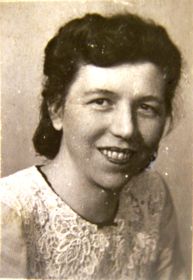 Галина