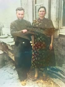 Софья