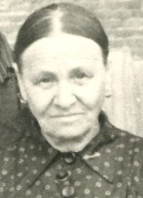 Александра