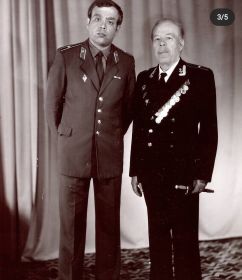Александр
