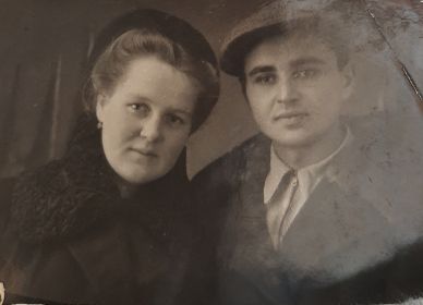 Мария