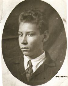 Николай
